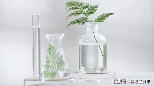 天然香料化妝品農(nóng)殘檢測新標準發(fā)布 你用的產(chǎn)品安全嗎？