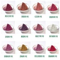 天然香料植物提取物價(jià)格、報(bào)價(jià)與廠家全解析 第12頁精選指南